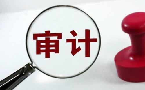 出款显示国际网络波动暂时无法提现不给提款 彻底解决(图)