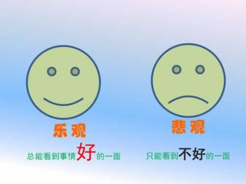 取款失败但是钱扣了怎么回事啊.内容概要(图)