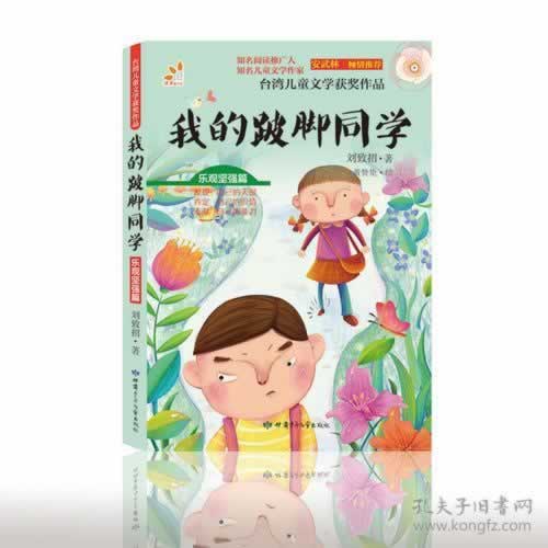 紧急！取款钱没出来怎么办？教你一招快速解决！要怎么解决（图）