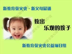 打码量不够怎么解决提现失败.内容概略(图)