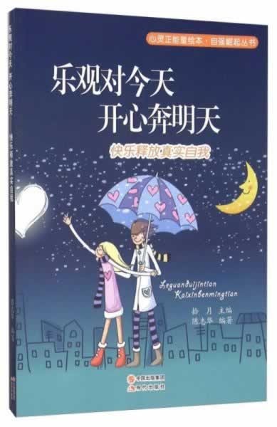 账号涉嫌套利不给出款?都说这个技术好。