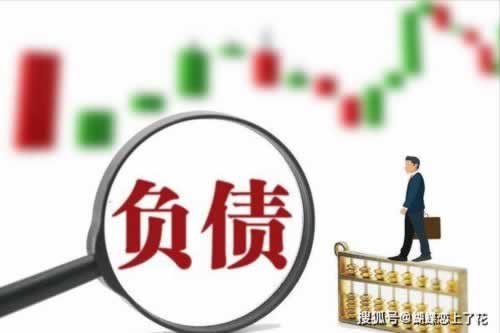 网站端口维护不给出款?揭秘解决之道,助你轻松应对!怎么做(图)