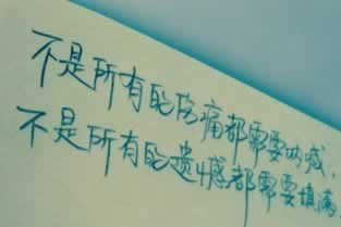 关于【碰到黑网账户违规下注不能出】-最简单的方法