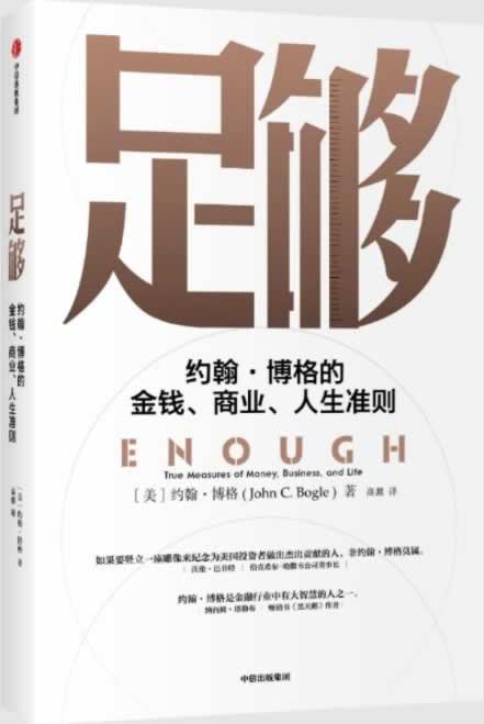 网上被黑平台不给提款怎么办.内容概略（图）