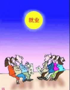 在平台账户被黑涉嫌刷水不给提款该.读者的话(图)