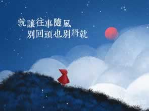 碰到第三通道维护不让提款 巧妙化解(图)