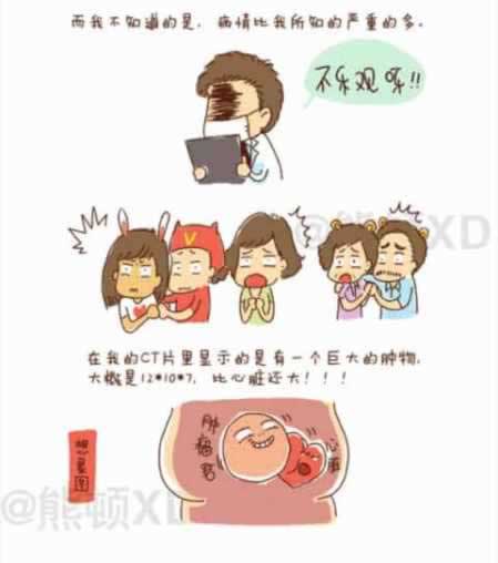 有关网上平台取款通道维护一个星期还能挽回吗-这种问题解决办法