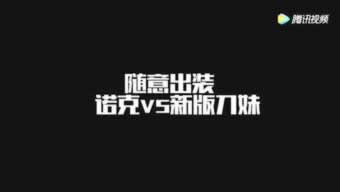 关于【网上平台赢钱视讯数据未传回不能提款】!循环套路的打破