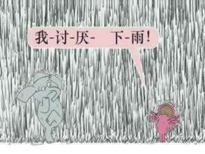 网上被黑能全部拿回来吗知乎.文章引题(图)