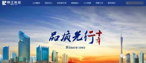被网站黑了不给提款了怎么投诉.读者的话（图）