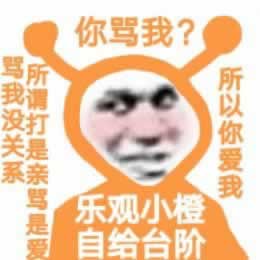 在网上黑平台被黑提款通道维护审核不让取款.文章慨括(图)