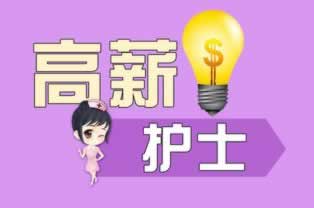 网上平台提现不了怎么办.内容开头语(图)