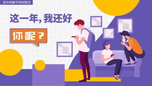 在平台上的钱提不了现怎么办.文章导言(图)