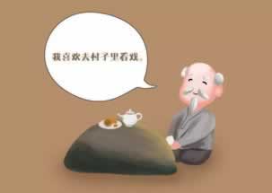 网上被黑能全部拿回来吗知乎.内容概要(图)