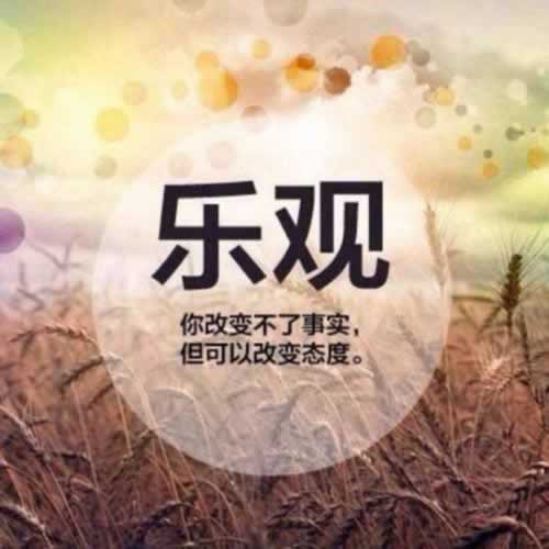 黑网财务清算不能出款.侧重点(图)