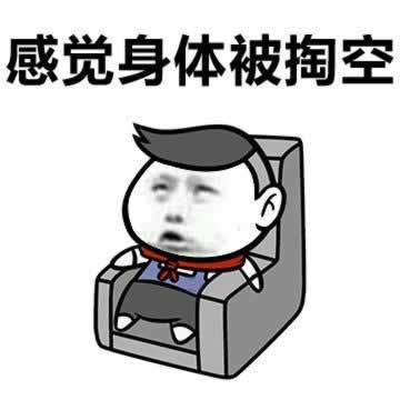 平台通道维护提不了怎么办?.文章概览(图)