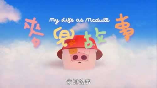 不给风控审核，专业团队可以搞定