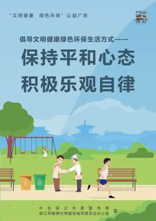 在黑网系统财务清算一直提现失败.内容随笔(图)