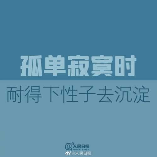 一直提不了款说账户异常等待风控部门审核什么方法解决教你应对（图）