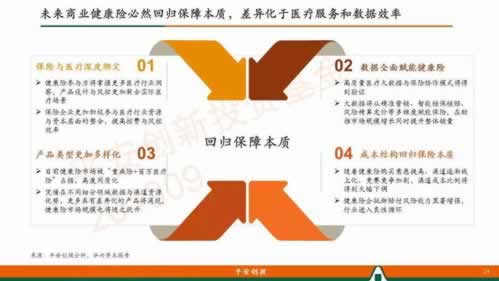 在AG赢了不给提款？客服总说系统维护审核怎么办？揭秘常见问题及应对策略！