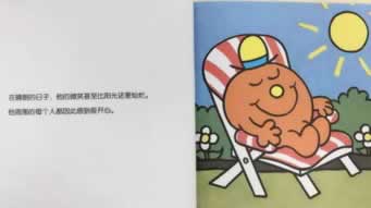 平台不能出款怎么办！解决思路和方面