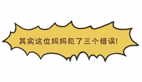 注单延迟提不了钱怎么办快速掌握技巧.内容导语(图)