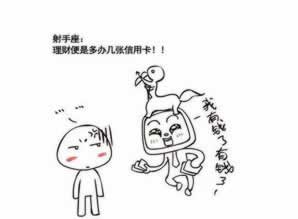 遇到平台说出款维护怎么回答.小编心得(图)