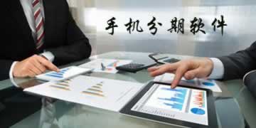 平台维护不出款.文章引题(图)
