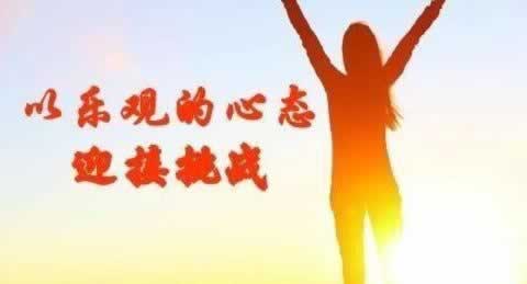 审核不通过的原因.读者的话（图）