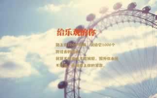 平台被黑提现失败被提款退回碰到了怎么弄(图)