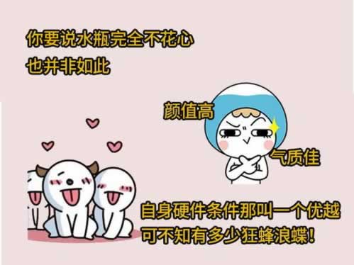 网上平台赢钱被黑几十万不给提款了.文章导言(图)