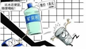 注单异常平台处理攻略:轻松应对,守护您的资金安全