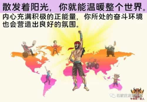 平台取款审核失败怎么回事.文章开头语（图）