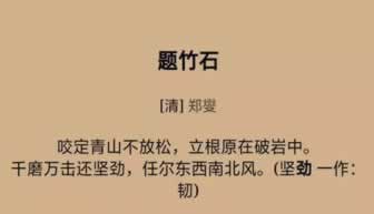 【揭秘】被黑提款还能出款？揭秘网络提款背后的真相！解决方法（图）