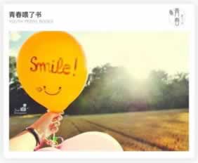 “流水过不了，有什么办法通过？揭秘高效跨河技巧”