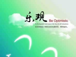 网上被黑风控审核一直不给提款还能拿回钱吗.读者的话(图)