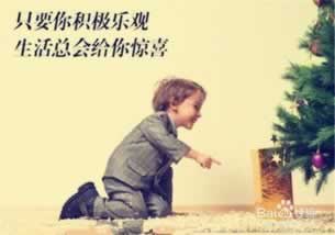 出款通道维护不给出款解决办法抓紧试试。.文章慨括（图）