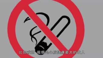 网上不能提款?揭秘常见原因及应对策略!有办法吗(图)
