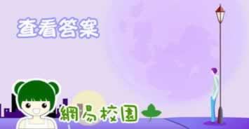 账号审核取不出钱怎么办教你应对策略！.提要（图）
