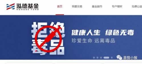 娱乐平台被黑通道维护审核一直不给提款.内容核心(图)