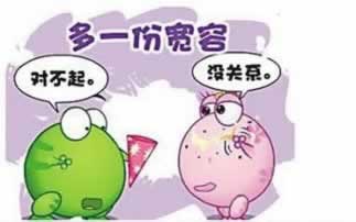 《网上虚假金沙不给出款?揭秘网站出款文章背后的真相与解决之道!》啥情况(图)