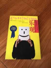 【紧急!】被黑显示提款成功钱没到账?教你三招快速应对!