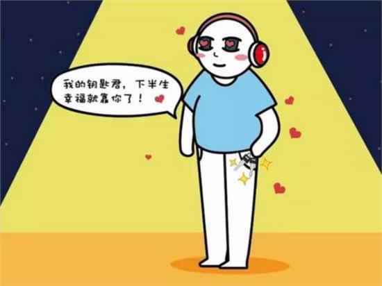 网络平台打码量不足不能提现应该装穷吗教你如何应对（图）