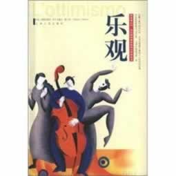 网站财务清算提现不了怎么办?应对黑平台找我们.内容核心(图)