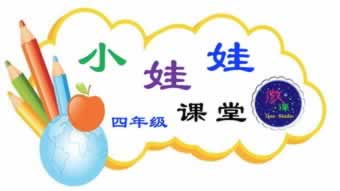 黑网提现失败被退回.读者的话(图)