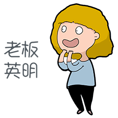 钱花不完什么感觉.文章导言(图)