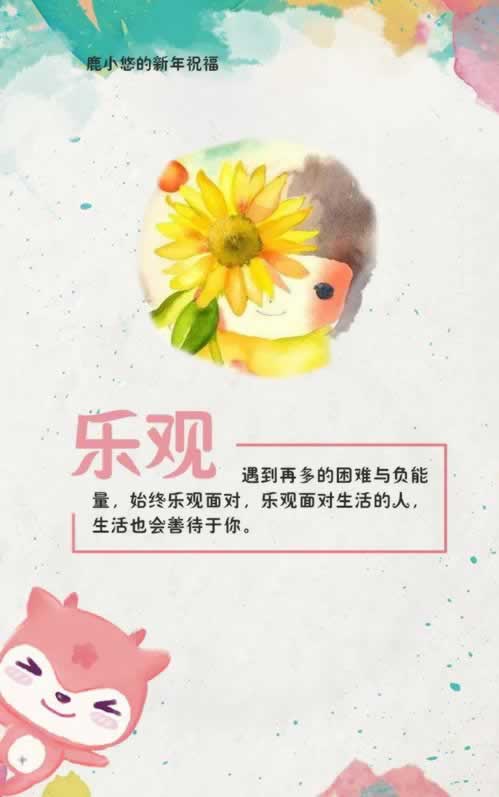 为什么提款要审核通过.文章导言(图)