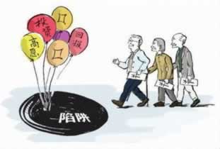 网上被黑风控审核维护好几天了不给出.概括（图）