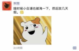【紧急！】被黑出款被审核怎么办？揭秘解决之道，助你顺利拿回资金！教你怎么挽回（图）
