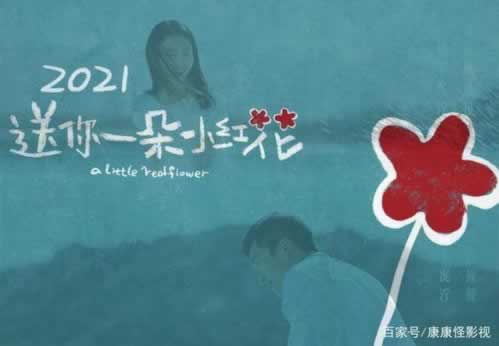 打款失败是什么原因.编者心得(图)